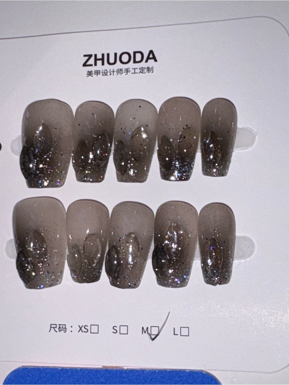 Smoky Gray Sparkle Press-On Nails